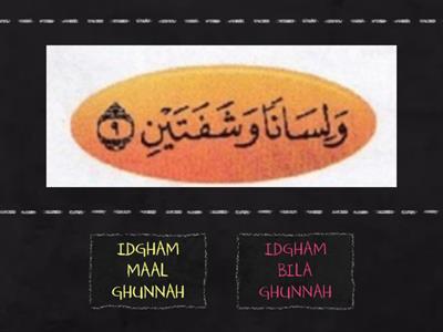 Maal Ghunnah dan Idhgham Bila Ghunnah