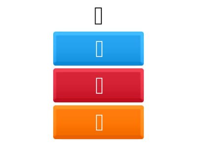 ひらがなｖｓカタカナ　(あ～な、ん）