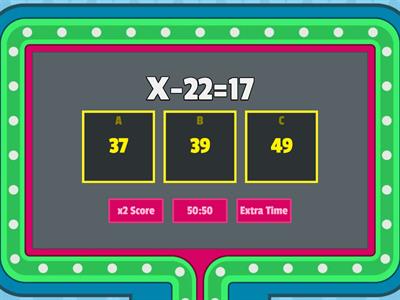  Решение уравнений 