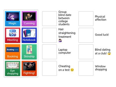 Konglish Chaos: "Korean-English" words