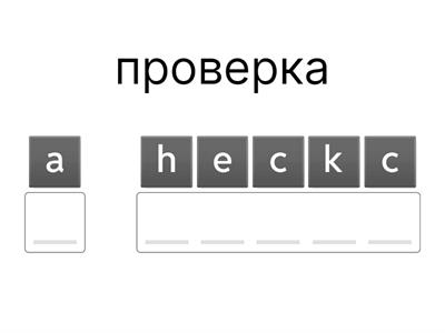 лапицкая F4U5 (часть 2)
