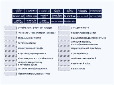 Vocab Check. May