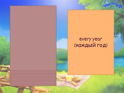 Present simple markers