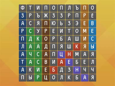 Финансовая грамотность