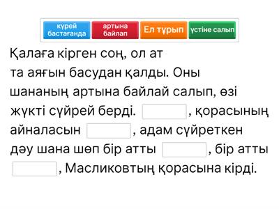 Рефлексия порно фильм