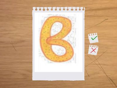 На що схожа буква В