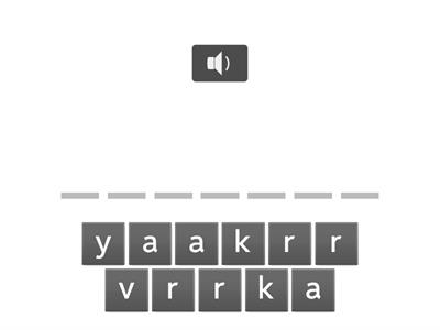 Познайте думата