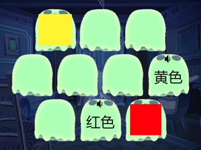 Легкий китайский