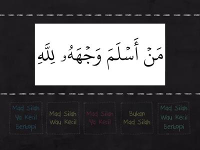 Ular eshakni tiqdilar va pissed