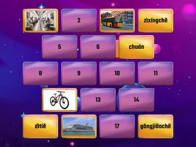 Chi K8: Verkehrsmittel Vokabel