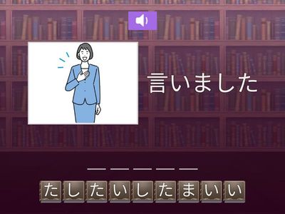 絵本　チワワのはなすけ　影とお散歩　anagram