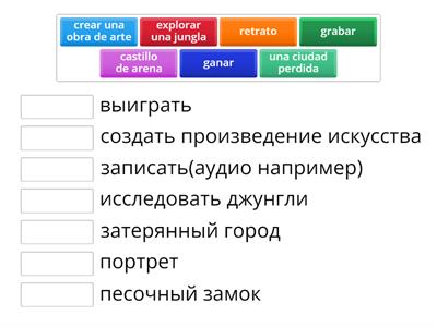 а1 взрослые(часть2)