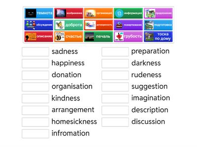 Solutions Elementary - 8E. Noun suffixes.
