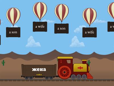 Афанасьева 2 класс 