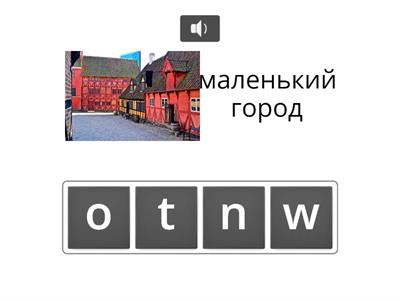 Super Minds 3 Unit 4