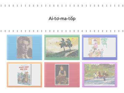 Người thầy đầu tiên