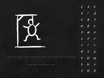 естествознание 