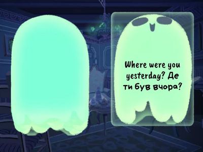 РЗ_стор 21_права 4 (граматика)