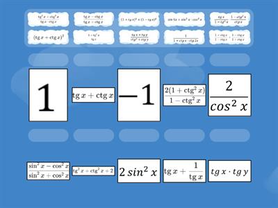 Алгебра 9 сынып