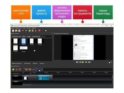 Вправа 10 (Інф-08, Розділ 4)