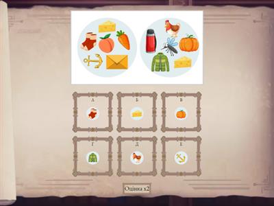 Dobble. Автоматизація Р