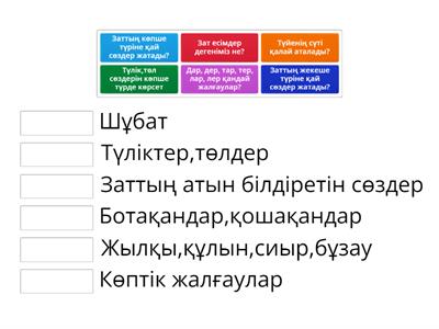 Ескі эротика фотосы