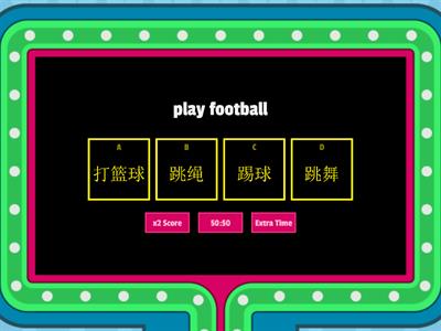 Y4 CAL 爱好 Gameshow quiz