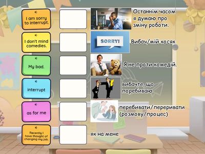 Lesson (trial) Vocab