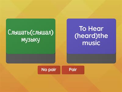 Pair No pair Unit 2 words