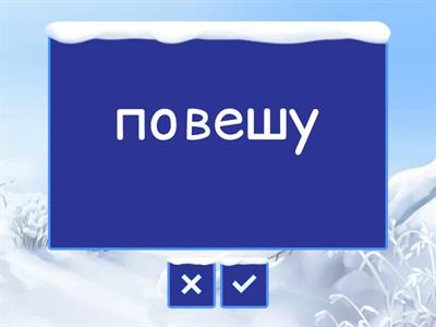 Скоро скоро Новый год! -2