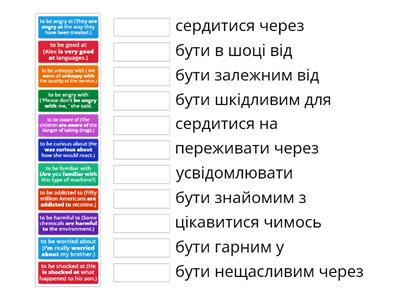 Solutions intermediate U 5E adjectives with prepositions