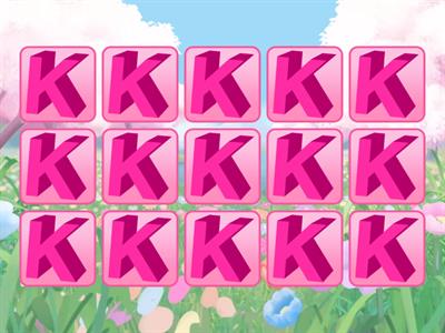 Автоматизація [К] на початку слова