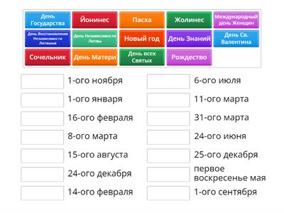 Šventės(праздники)8 kl.