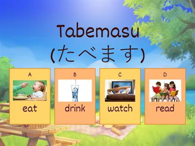 Japanese verbs