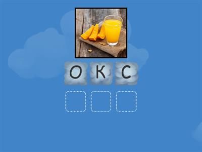 СЛОВА ПИСЬМО