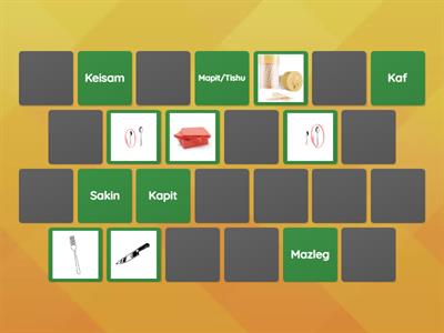 Food memory game 