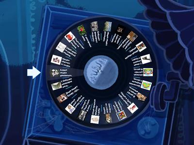 Звук Ш в предложениях