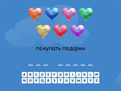 Кузовлев 4 (1)