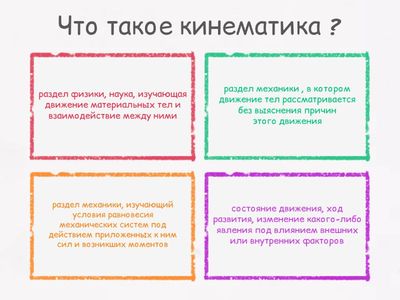 Бахматова Ксения