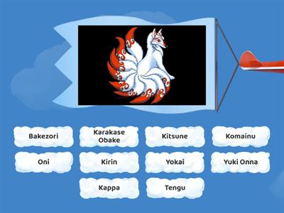 G6 - Japanese Monsters