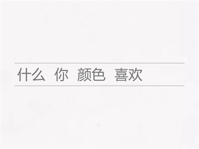 даты и время