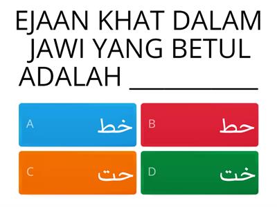 JAWI TAHUN 4 : PERKATAAN PINJAMAN BAHASA ARAB