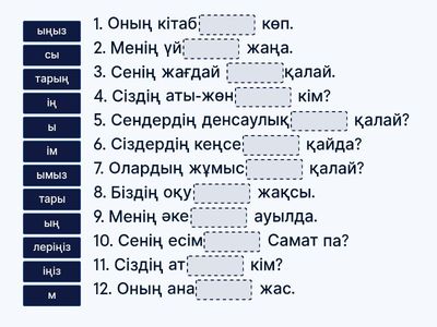 Әдемі мулат қыздармен порно