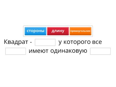 математика