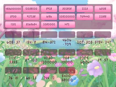 Выполни умножение