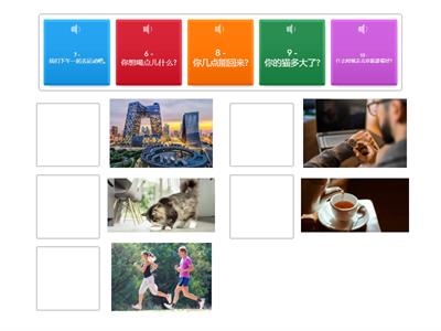 HSK 2, LESSON 1: 第6-10题:听对话,选择与对话内容一致的图片