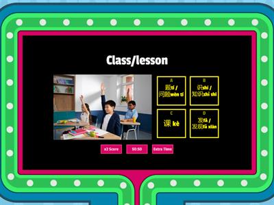 爱问问题的爱因斯坦