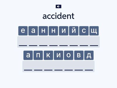 Full Blast 6 Unit 3A