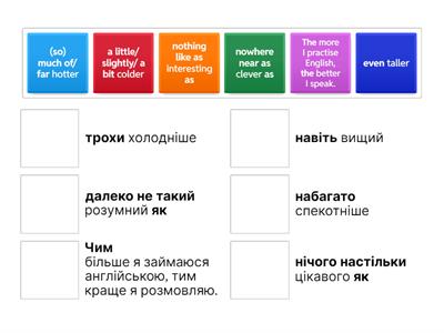 Solutions upper-intermediate Comparisons