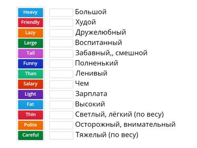 Назар 08.02